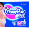 MAMY POKO PANTS DIAPER (MEDIUM)-Unicharm India