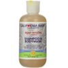 California Baby Super Sensitve  Shampoo and Bodywash No Fragrance    8.5 FL OZ-251 ML