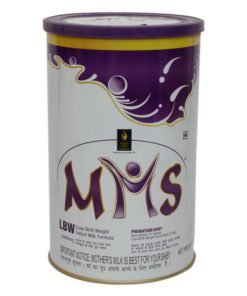 MMS LBW POWDER>British Biologicals company’s