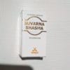 SUVARNA BHASMA TABLET