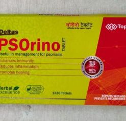 PSORINO TABLET