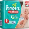 PAMPERS BABY DRY PANTS LIGHT & DRY SMALL>Procter & Gamble Hygiene and Health Care Ltd company’s