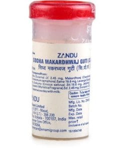ZANDU Siddha Makardhwaj Gutika