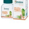 HIMALAYA Wellness Pure Herbs Shuddha Guggulu Cardiac Wellness Tablet