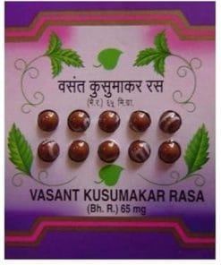 ZANDU Vasant Kusumakar Ras