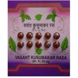 ZANDU Vasant Kusumakar Ras