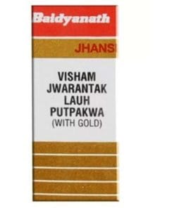 BAIDYANATH Visham Jwarantak Lauh Putpakwa with Gold