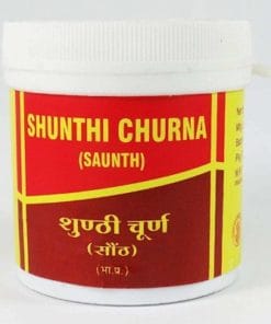 VYAS Shunthi Churna powder Pack of 2