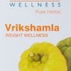 HIMALAYA Wellness Pure Herbs Vrikshamla Weight Wellness Tablet
