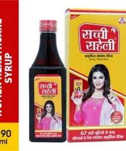Sachi Saheli Syrup
