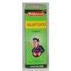 BAIDYANATH Amlapittantak Syrup