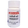 BAIDYANATH Arshoghani Bati tablet