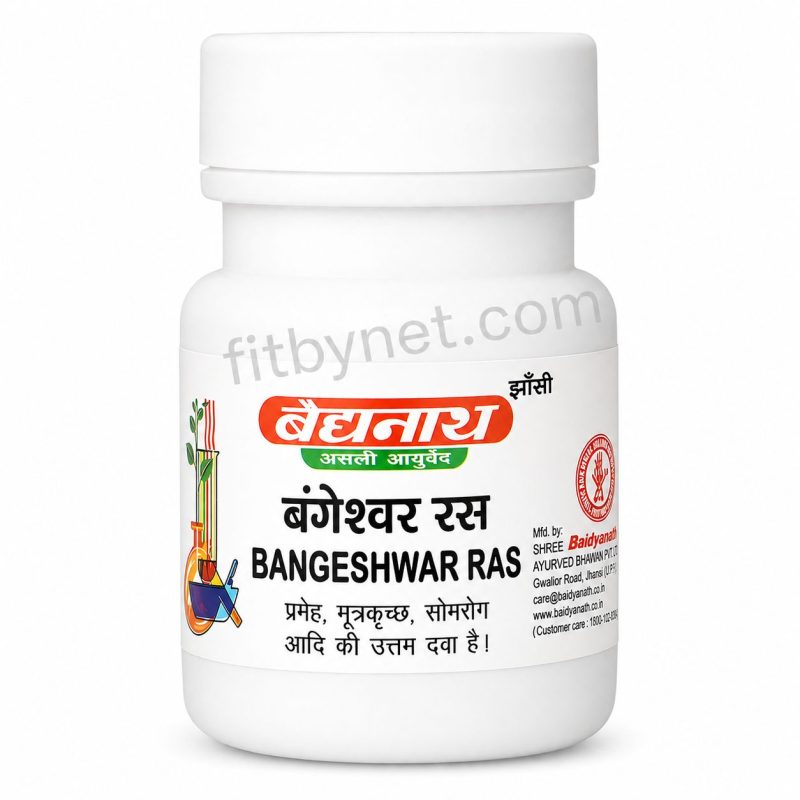 BAIDYANATH Bangeshwar Ras Tablet