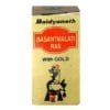 BAIDYANATH Basant Malti Ras with Gold Tablet
