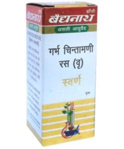 BAIDYANATH Garbh Chintamani Ras Vrihat with Gold