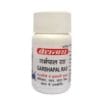 BAIDYANATH Garbhpal Ras Tablet Pack of 2