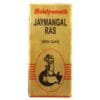 BAIDYANATH Jayamangal Ras (Sw.Yu.)