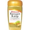 BAIDYANATH Kesari Kalp Royal Chyawanprash
