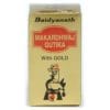 BAIDYANATH Makardhwaj Gutika Tablet (with Gold) Pack of 2