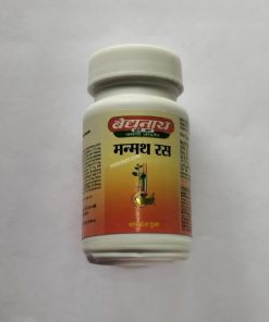 BAIDYANATH Manmath Ras Tablet