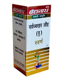 BAIDYANATH Sarvjwarhar Loha (Sw.Yu.)