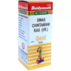 BAIDYANATH Swas Chintamani Ras (Vr)