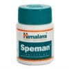 HIMALAYA Speman Tablet