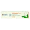 HIMALAYA Wellness Antispetic Cream PACK of 3