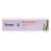 HIMALAYA Wellness Muscle & Joint Rub Ointment PACK of 3