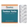 HIMALAYA Tentex Forte Tablet