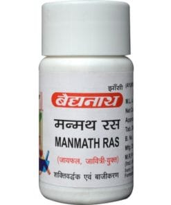 BAIDYANATH Manmath Ras Tablet