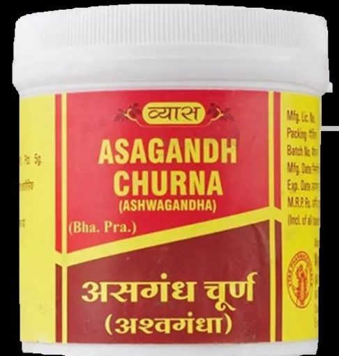 VYAS Asagandh (Ashwagandha) Churna powder Pack of 2