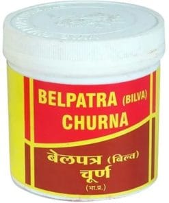 VYAS Belpatra (Bilva) Churna powder Pack of 2