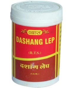 VYAS Dashang Lep powder Pack of 2