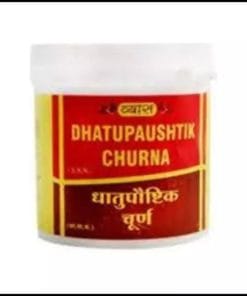 VYAS Dhatupaushtik Churna powder Pack of 2