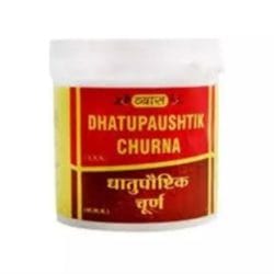 VYAS Dhatupaushtik Churna powder Pack of 2