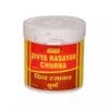 VYAS Divya Rasayan Churna powder Pack of 2