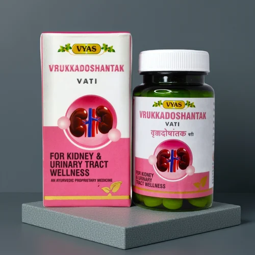 VYAS Vrukkadoshantak Vati tablet