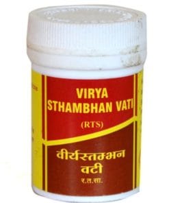 VYAS Virya Sthambhan Vati tablet