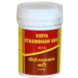 VYAS Virya Sthambhan Vati tablet