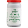 ZANDU Vyaghri Haritaki Avaleha Pack of 2