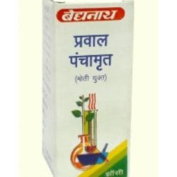 BAIDYANATH Prawal Panchamrit Ras (Mo. Yu)