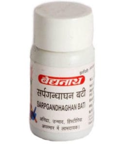 BAIDYANATH Sarpgandhaghan Bati