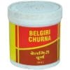 VYAS Belgiri Churna powder Pack of 2