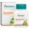 HIMALAYA Wellness Pure Herbs Manjishtha Skin Wellness Capsule