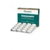 HIMALAYA Immusante Tablet