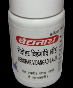 BAIDYANATH Medohar Vidangadi Lauh Pack of 3