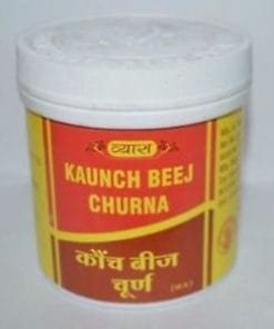 VYAS Kaunch Beej Churna powder Pack of 2