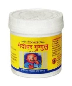 VYAS Medohar Guggulu Tablet