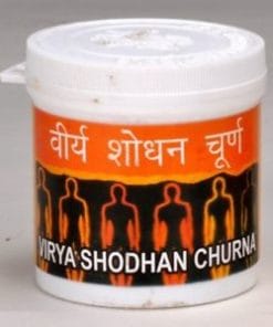 VYAS Virya Shodhan Churna powder Pack of 2